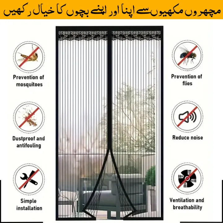 Magnetic Mesh Door Net Curtain